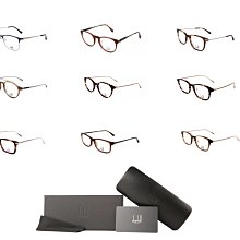 英國 Dunhill 英倫 紳士 小d logo 古著 袖扣 歷史價格詳細信息