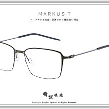 【睛悦眼鏡】日本設計師手工眼鏡 黑色藝術 BLACK GALLERY BGV OUU C1 17634 歷史價格詳細信息