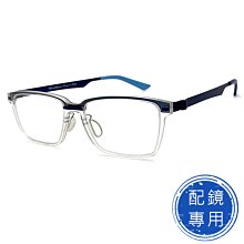 眼鏡專用超彈力防滑帶-黑色 (贈眼鏡防滑耳鈎) 歷史價格詳細信息