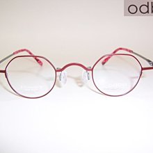 眼鏡小螺絲眼鏡螺絲釘螺母帽工具太陽鏡鼻托樁頭鉸鏈螺絲眼鏡配件 歷史價格詳細信息