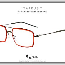 【睛悦眼鏡】Markus T 超輕量設計美學 德國手工眼鏡 T3 系列 TPT TI 37226 歷史價格詳細信息
