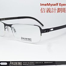 眼鏡框小螺絲釘螺母鏡腿螺絲太陽鏡樁頭鉸鏈螺絲眼鏡配件 歷史價格詳細信息