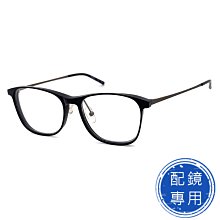光學眼鏡 配鏡專用 (下殺價)鋁粉方框+黑色鏡腳 合金+板料面框鏡架 15277光學鏡框(複合材質/全框) 歷史價格詳細信息