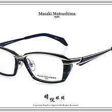 【睛悦眼鏡】日本設計師手工眼鏡 黑色藝術 BLACK GALLERY BGV OUU C1 17634 歷史價格詳細信息