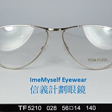 TF.湯姆福特 烏木沉香OUD WOOD 50ml香水 歷史價格詳細信息