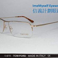 TF.湯姆福特 烏木沉香OUD WOOD 50ml香水 歷史價格詳細信息