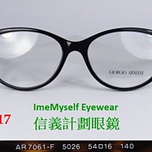 GIORGIO ARMANI 設計師全能氣墊水粉霜14g 廠商直送 現貨 歷史價格詳細信息