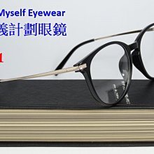 《日式金屬膠-鏡面銀》～高亮金屬彩繪膠銀色，勾邊超閃鏡面銀 歷史價格詳細信息