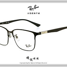 【睛悦眼鏡】職人工藝 完美呈現 金子眼鏡 KV 系列 KV OAE BKWG 87649 歷史價格詳細信息