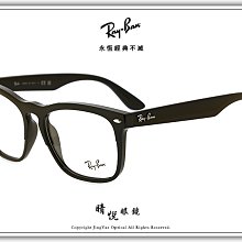 【睛悦眼鏡】日本設計師手工眼鏡 黑色藝術 BLACK GALLERY BGV OUU C1 17634 歷史價格詳細信息