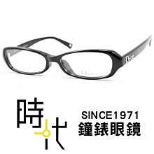Dior 光學眼鏡鏡框 引領時尚潮流 氣質粉橘金 CD7723j R6Q @時代 歷史價格詳細信息