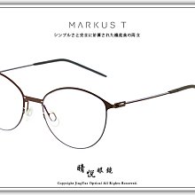 【睛悦眼鏡】職人工藝 完美呈現 金子眼鏡 KV 系列 KV OAE BKWG 87649 歷史價格詳細信息