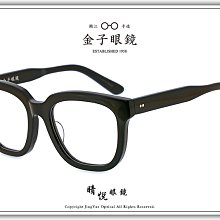 【睛悦眼鏡】職人工藝 完美呈現 金子眼鏡 KV 系列 KV OAE BKWG 87649 歷史價格詳細信息
