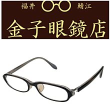 【皮老闆】 金色版 高溫 史特林 引擎 發電機 可驅動LED燈 發電 外燃機 科學玩具 歷史價格詳細信息