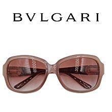 義大利Bvlgari 寶格麗 女性 彩色琺瑯&quot;蟒蛇&quot; 拉鍊頭 油亮純牛皮 ㄇ字拉鍊 長夾 (特價真品) 歷史價格詳細信息