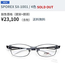 『老闆太便宜』 ipad IPAD全系列TPU皮套 透明背蓋 休眠喚醒 保護套 歷史價格詳細信息