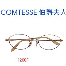 【皮老闆】 金色版 高溫 史特林 引擎 發電機 可驅動LED燈 發電 外燃機 科學玩具 歷史價格詳細信息