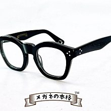 【本閣】Paul Smith PS9124 日本手工眼鏡超輕純鈦小框 男女復古光學眼鏡 999.9 minicouper 歷史價格詳細信息