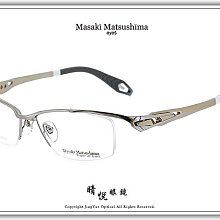 【睛悦眼鏡】職人工藝 完美呈現 金子眼鏡 KV 系列 KV OAE BKWG 87649 歷史價格詳細信息