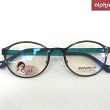 光寶眼鏡城(台南)alphameer許瑋甯代言,ULTEM最輕鎢碳塑鋼有鼻墊眼鏡*AM-72/C43深紅色圓 歷史價格詳細信息