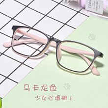 復古馬卡龍色 串聯+彩燈   藍芽音箱 歷史價格詳細信息