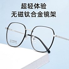 鈦合金磁隔離罩 tc4磁隔離罩 cnc 機加面 來圖生產  硬度高 歷史價格詳細信息