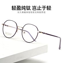 近年古裝權謀劇慶余年大秦賦大明風華雪中悍刀行風起洛陽MP4格式 歷史價格詳細信息