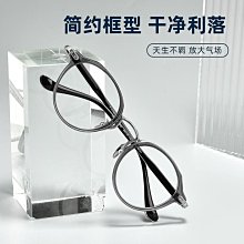 〔框框〕復古板材圓框墨鏡(玳瑁)UV400水銀鏡面太陽眼鏡 歷史價格詳細信息