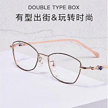 百世芬2015x復古純鈦框男女款&beta;鈦全框架光學鏡架 歷史價格詳細信息