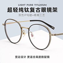 《最新款》復古文藝純色亞麻中長款襯衫女2022夏季寬鬆五分袖半開領裙子通勤時尚女裝 歷史價格詳細信息