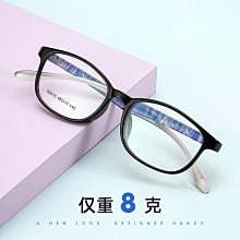 【全配近全新】Visvim 16aw IRIS 小羔羊毛 1 S 中村世紀 無限著用 中村 藝人 內搭 歷史價格詳細信息