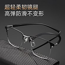 復古全身鏡落地家 立式可移動穿 鏡實木高清壁掛試 鏡掛墻防爆 歷史價格詳細信息