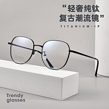 【全配近全新】Visvim 16aw IRIS 小羔羊毛 1 S 中村世紀 無限著用 中村 藝人 內搭 歷史價格詳細信息