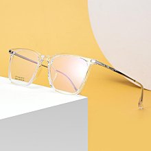 百世芬新款便攜合金折疊眼鏡框全框商務眼鏡架時尚老花鏡8855批發 歷史價格詳細信息