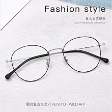 【新款】高品質純鈦近視眼鏡女可配高度數散光超輕多邊形紅色眼鏡框架1199 歷史價格詳細信息