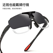 百世芬新款便攜合金折疊眼鏡框全框商務眼鏡架時尚老花鏡8855批發 歷史價格詳細信息