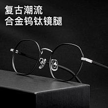 【新款】新款塑鋼鈦眼鏡框超輕圓框近視眼鏡架男有度數女β鈦青少年學生款 歷史價格詳細信息