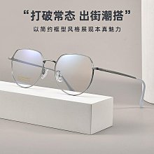 【全配近全新】Visvim 16aw IRIS 小羔羊毛 1 S 中村世紀 無限著用 中村 藝人 內搭 歷史價格詳細信息