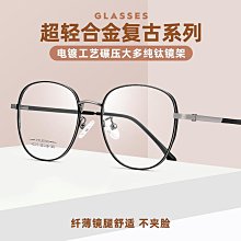 新型合金外圓倒角器螺絲修邊刺去毛刺神器電動工具配件三刃倒角刀 歷史價格詳細信息