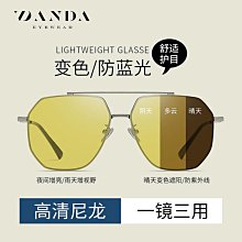 司機代駕馬甲反光防護安全背心網眼馬夾夜間出行騎行交通馬甲~鑫星精選 歷史價格詳細信息