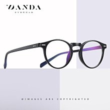 【新款】新款復古防藍光眼鏡丹陽廠家 素顏平光鏡女近視板材鏡架60056批發 歷史價格詳細信息