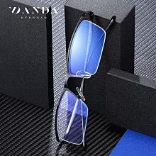 新款金屬框架 防藍光 老花鏡  男士商務款 時尚鋼皮 老花眼鏡 樹脂鏡片 半框 全框 歷史價格詳細信息