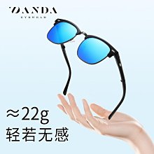 新款米墨DL05手機平板散熱器半導體冰凍制冷降溫雙向伸縮卡式背夾 歷史價格詳細信息