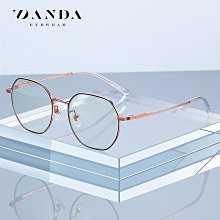 超輕近視眼鏡架黑框男款士防藍光女眼睛tr90配鏡片有度數老花變色 歷史價格詳細信息