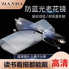 抖音專款維德護腰帶男女夏季透氣護腰神器立體腰椎腰部固 歷史價格詳細信息