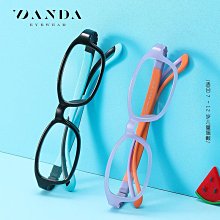 【新款】兒童眼鏡5028EG丹陽鏡架批發小學生近視眼鏡框女童超輕透明眼鏡架 歷史價格詳細信息