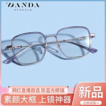 熱賣網紅新款藍牙音箱水波紋浪漫星空投影氛圍高級情調臥室床頭小夜燈 歷史價格詳細信息