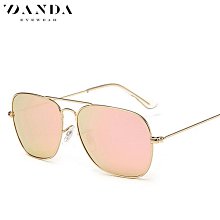 新款鍍彩眼部按摩器護眼儀眼部按摩儀眼睛按摩震動熱敷儀 歷史價格詳細信息