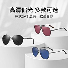 金梁武俠小說長短談>作者：鄺健行>匯智2005年初版> >全新書 歷史價格詳細信息