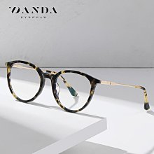 【新款】新款板材防藍光平光鏡女時尚近視眼鏡架LD217多邊復古藍光眼鏡男 歷史價格詳細信息
